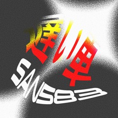 Luh SoundBloud Säätiö💸