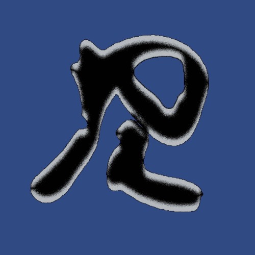 Rukke’s avatar