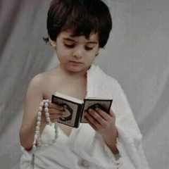‏لِيَطْمَئِنَّ قَلْبُكَ❤️‍🩹
