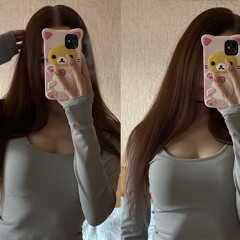 нася