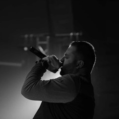 El sheefra | الشيفرة