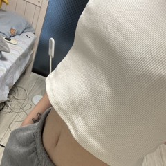 Huyền My