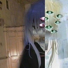 коротышкамп3