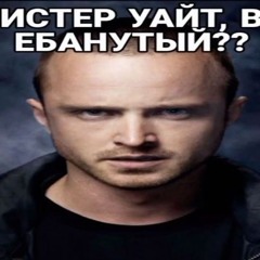 vladsichek sinochek