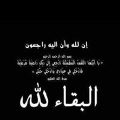 Ahmad Saeid