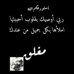 ياسين عمروفاروق عمرو فاروق