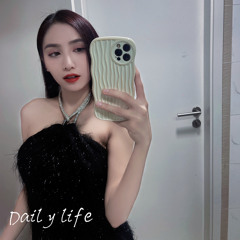 Thanh Thư