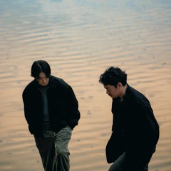 You Can See It In The Blue