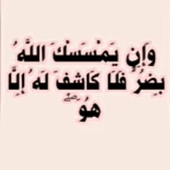 ابو صلاح الدين