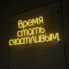 no name