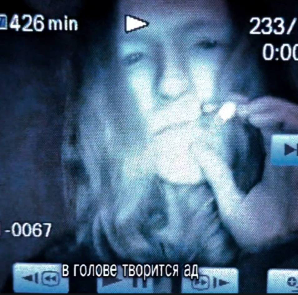 джесси белкман