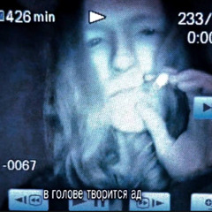 джесси белкман