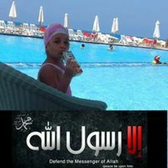 نجلاء أحمد يحيى