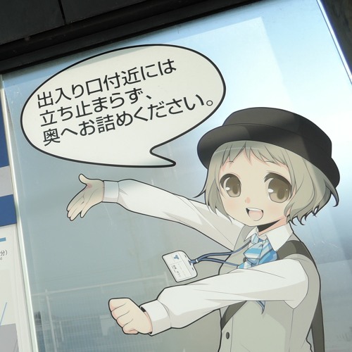 なんすかこれ By こーしや