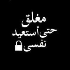 هشام الشيمي