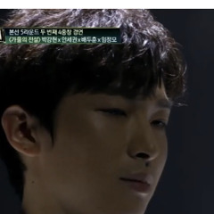 무영