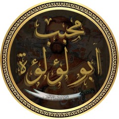 Zain