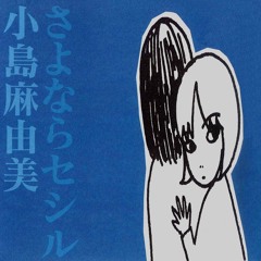 purefiller