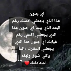 إسراء مُحمد