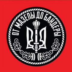 Олег Чезета666