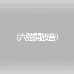 Genki