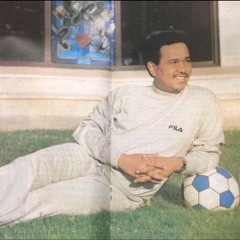 OBAIDI
