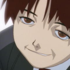 Lain