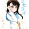 Onodera Kosaki