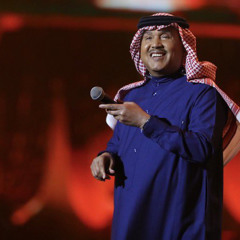 Al hanouf