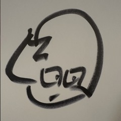 Eric T