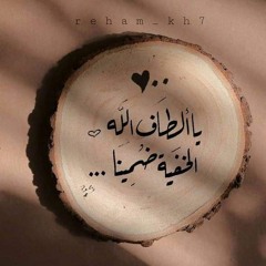 اسماعيل القاضي
