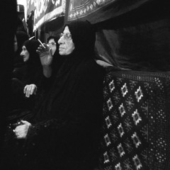 رَباب