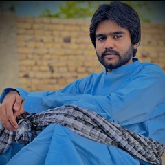 Mir Shah