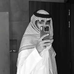 رائد.