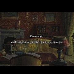 زينب اللهم آغفر لها ولأبيها