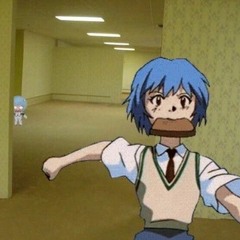 я кто?