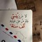 Nour Hassan ELsadek
