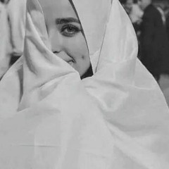 Elham Ali Sahily