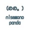(のの。) nono. nisemonopanda