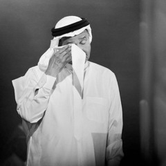 rawan