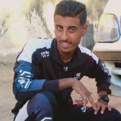 rmadan kram