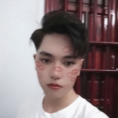 Vũ Xuân