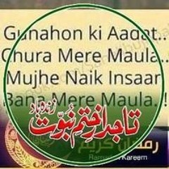 دل جان میمن