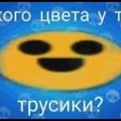 hitriy evrey