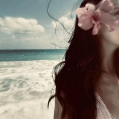 Amal