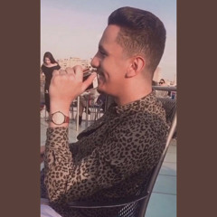 Abdelrahman Mohamed