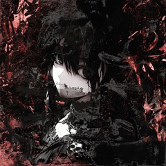 exilE