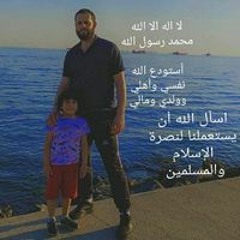 Selim Abu Ihsan