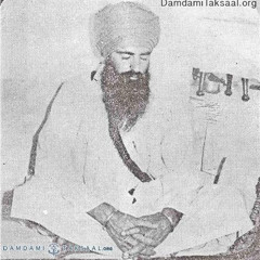 Gurjaap Singh