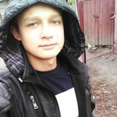 Артем Гребенюк